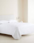 (800 thread count) cotton percale duvet cover