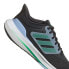 Фото #5 товара Adidas Ultrabounce M HP5776 shoes