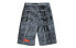 Roaringwild Trendy Clothing Casual Shorts