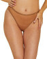 Фото #1 товара Cosabella Soire Confidence High Waist Bikini Women's