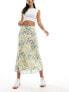 Фото #1 товара Edited midi skirt in dusty blue floral