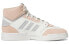 Кроссовки Adidas originals Drop Step XL FZ5710