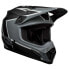 Фото #3 товара BELL MOTO MX-9 MIPS Twitch off-road helmet