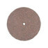 Фото #1 товара DREMEL RUTCH DISC 24/0,64 мм 36 ПК.