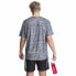 ფოტო #5 პროდუქტის TRESPASS Gaffney short sleeve T-shirt