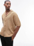 Фото #5 товара Topman boucle button through polo in stone