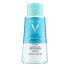 Средство для снятия макияжа с лица Pureté Thermale Vichy BF-3337875674409_Vendor (100 ml)