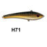 Фото #5 товара HALCO Max Sinking Stickbait 80g 130 mm