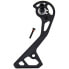 SHIMANO Ultegra R8000 GS 11s Exterior Pulley Carrier Leg - фото #1