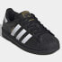 ADIDAS ORIGINALS Superstar trainers