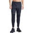 Фото #2 товара UNDER ARMOUR AF Storm Tracksuit Pants