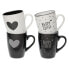 Фото #1 товара Кружка Mug Versa Hearts Керамика