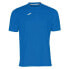 Фото #1 товара JOMA Combi short sleeve T-shirt