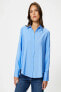 Mavi Kadın Gömlek 4WAK60502UW