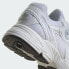 Женские кроссовки adidas Astir Shoes (Белые)