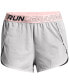 Фото #1 товара Under Armour 280137 Women's Draft Run ArmourVent Shorts Size Medium