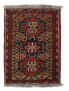 Teppich Afghan III