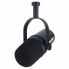 Микрофон Shure MV7X