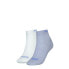 Фото #1 товара PUMA 100000963 Quarter short socks 2 pairs