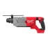 Фото #3 товара Milwaukee ONE KEY  Akku-Bohrhammer D-Handgriff M18 FHACOD32-0C