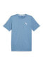 Run Favorite Heather Erkek Mavi Koşu T-Shirt 52315120
