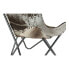Фото #4 товара Кресло DKD Home Decor 8424001824403 Серый Кожа Белый Светло-коричневый Железо (70 x 70 x 90 cm)