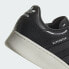 adidas originals Superstar XLG 舒适百搭 防滑耐磨 低帮 板鞋 男女同款 黑