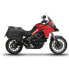 Фото #5 товара SHAD 4P System Side Cases Fitting Ducati Multistrada 950/950S/1200/1260