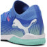 PUMA Future 7 Match IT trainers