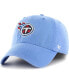Фото #2 товара Men's Light Blue Tennessee Titans Franchise Logo Fitted Hat