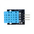 Temperature and humidity sensor DHT11 - module Iduino SE052