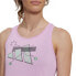 ADIDAS Aeroready sleeveless T-shirt