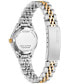 Фото #3 товара Наручные часы Seiko Women's Essentials Stainless Steel Bracelet Watch 26mm.