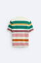 Striped knit t-shirt