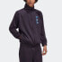 Фото #3 товара Куртка Adidas originals Zeno Track Jacket Logo FS7333