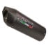 Фото #2 товара GPR EXHAUST SYSTEMS Furore Evo4 Nero Aprilia Tuareg 660 21-23 Ref:E5.A.77.FNE4 Homologated Slip On Muffler