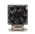 Фото #2 товара Dynatron A35 - Air cooler - 8 cm - 800 RPM - 3800 RPM - 48.8 dB - 68.4 cfm