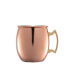 Фото #4 товара Smooth Copper Moscow Mule Mugs, Set of 4