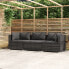 Фото #2 товара Garten-Lounge-Set (3-teilig) 3013629-1