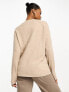 JDY slouchy longline jumper with side split in beige