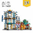 Фото #6 товара Игровой набор Lego Playset 3 in 1 Creator 31141 Expert (Эксперт)