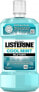 Mundwasser Frische Minze - Listerine 250 ml