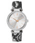 Фото #1 товара Наручные часы Stuhrling Silver Tone Mesh Stainless Steel Bracelet Watch 34mm