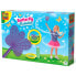 Фото #1 товара SES Outdoor Butterfly Bubble Kit