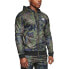 LEONE1947 Camo full zip sweatshirt