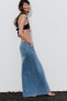 Длинная юбка z1975 с накладными карманами ZARA