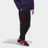 Adidas Originals Sportive Trkpnt Sports Pants
