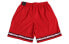 Фото #2 товара Air Jordan DRI-FIT 篮球运动短裤 男款 红色 / Брюки баскетбольные Air Jordan DRI-FIT AJ1109-687