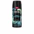 Spray Deodorant Axe Aqua Bergamot 150 ml