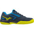 MIZUNO Exceed Star CC Clay Shoes